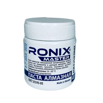 Алмазна паста для каменю та скла АСМ зерно 0,25/0 ПВМХ 40 г жовта RONIX master