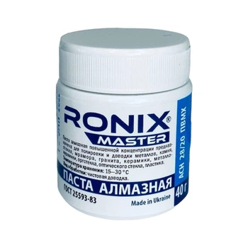 Алмазная паста для камня и стекла АСМ зерно 28/20 ПВМХ 40г синяя RONIX master