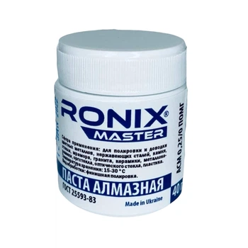 Алмазная паста по металлу АСМ зерно 0.25/0 ПОМГ 40г RONIX master
