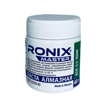 Алмазна паста для металу АСН зерно 5/3 ПОМГ 40г зелена RONIX master