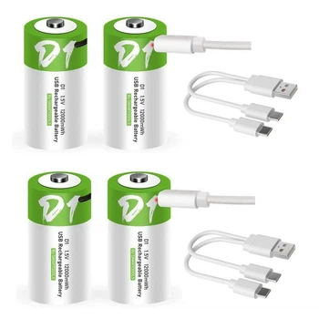 Аккумуляторы батарейки Тип D (R20) с входом USB Type-C, 12000mWh (4 шт + 2 кабеля) (16222-4)