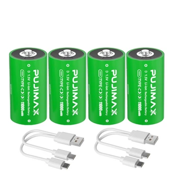 Аккумуляторы батарейки Тип D (R20) 11000mWh с входом Type-C (4 шт + 2 кабеля + 2 кейса) (16229-4)
