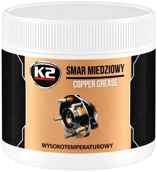 Медная паста K2 Copper Grease 500г (W123)