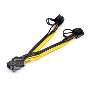 Разветвитель питания для видеокарт Ewell PCI-E 8pin to 8pin (6+2) , универсальный, 30 см (EW401)