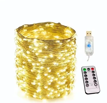 Гирлянда USB Капля росы теплый белый пульт 20м 200 LED