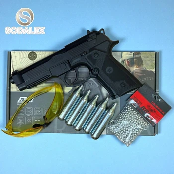 Пневматичний пістолет Umarex Beretta Elite II + 500 кульок та 5 балончиків СО2