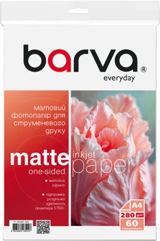 Фотопапір Barva Everyday Матовий 280 г/м2 A4 60 аркушів (IP-AE280-446)