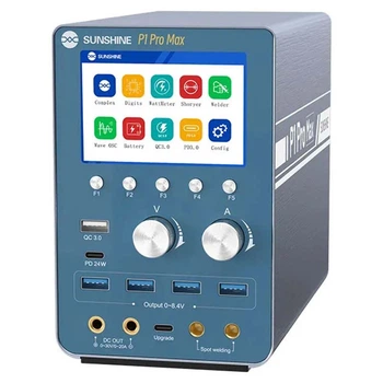 Блок живлення Sunshine P1 Pro Max інтелектуальний, точкове