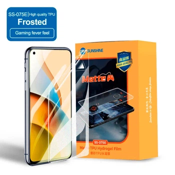 Гидрогелевая бронепленка для телефона Sunshine SS-075E High Quality TPU (матовая)