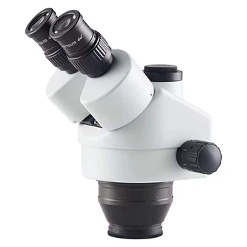 Микроскоп тринокулярный MaYuan MY-745-T / 7X-45X / WF10X20 / 0.5 CTV / без штатива