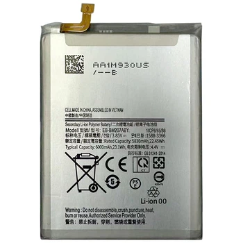 Аккумулятор для Samsung Galaxy M21 / M31 / SM-M215 / SM-M315 / EB-BM207ABY (6000 mAh)