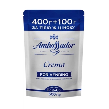 Кофе растворимый сублимированный Ambassador Crema 500 г