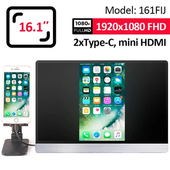 Монитор портативный 161FIJ / 16.1 '' / IPS / 1920x1080 / Type-C