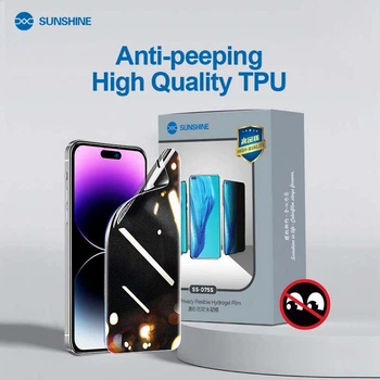 Гідрогелева плівка Sunshine SS-057S матова (Антишпигун) для Blackview BV9200