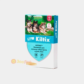 Ошейник Kiltix (Килтикс) от блох и клещей для собак крупных пород, 66 см