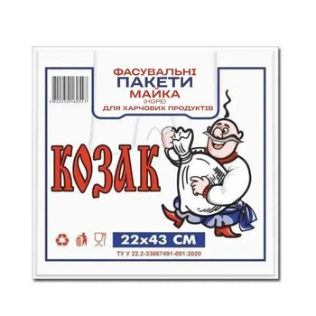 Пакети майка 22х43 см Comserv Козак поліетиленові прозорі 100 шт / уп