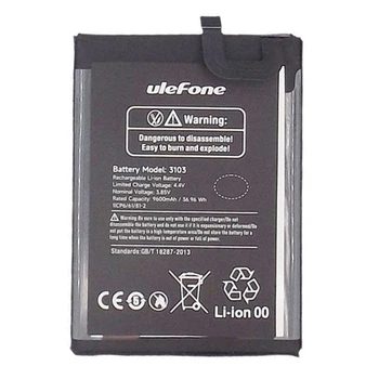 Аккумулятор для Ulefone Armor 16 Pro 9600 mAh