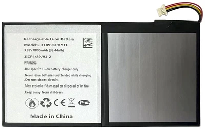 Акумулятор для планшета Blackview MEGA 1 / Li318991PVYTL / 8800 mAh
