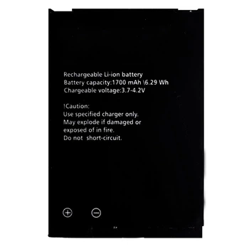 Аккумулятор для MyPhone Hammer (1700 mAh)