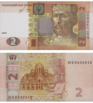 Банкнота 2 гривні Україна 2018 рік UNC