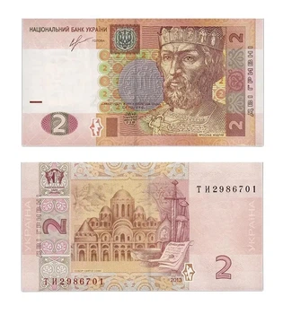 Банкнота 2 гривні Україна 2013 рік UNC
