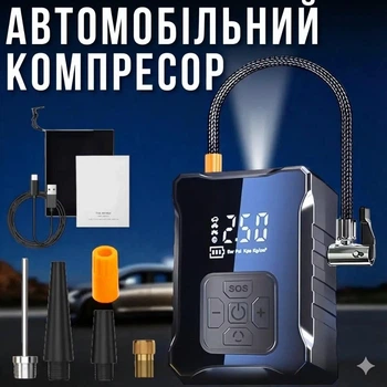 Автомобильный аккумуляторный компрессор М 007 портативный насос насадки для накачивания LED фонарик цифровой манометр автономная работа