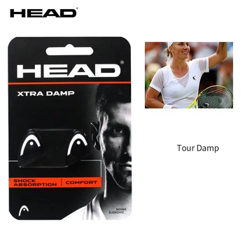 Віброгасник HEAD Xtra Damp Білий