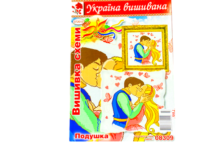 Схема FROM FACTORY POD на бумаге для вышивания крестиком Подушка 072013