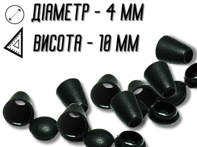 Концевики FROM FACTORY IKZ для шнурков 20шт/10мм
