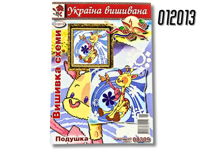 Схема FROM FACTORY POD на бумаге для вышивания крестиком Подушка 012013