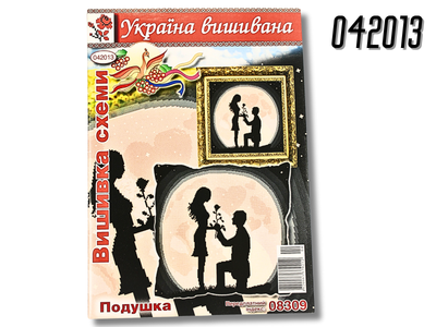 Схема FROM FACTORY POD на папері для вишивання хрестиком Подушка 042013