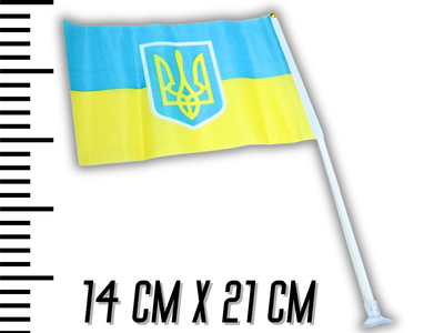 Флажок FROM FACTORY UKL на присоске двусторонний UKRAINE 14х21см