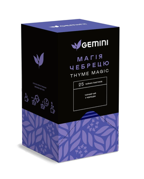Чай Gemini Магія чебрецю 25 шт.