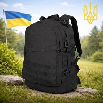 Рюкзак Тактичний на 40л штурмовий туристичний із системою MOLLE Чорний