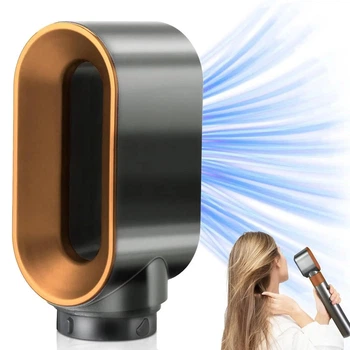 Насадка для Dyson Airwrap HS01 HS05 YZX-Gold