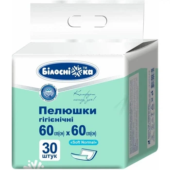 Одноразовые пеленки Белоснежка Soft Normal (60х60 см) 30 шт.
