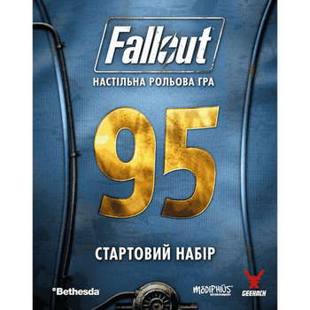 Настільна гра Geekach Games Fallout: Настільна Рольова Гра — Стартовий Набір (Fallout: The Roleplaying Game Starter Set) (укр) ( GKRP0028 )