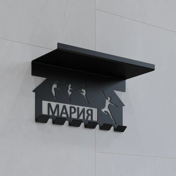 Медальниця металева іменна з поличкою, чорний