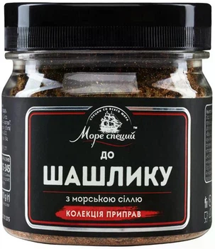 Приправа Море специй к шашлыку 110 г