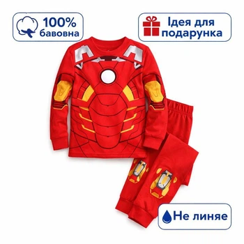 Детская пижама для мальчика с принтом супергероя, 100% хлопок 110 см