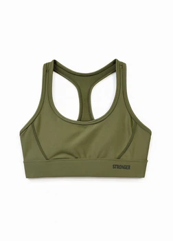 Спортивний топ Stronger 2719c50 XS хакі (100003602)