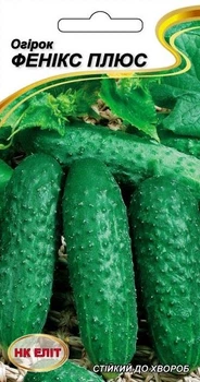 Семена Огурец Феникс Плюс (НК Элит) 1 г