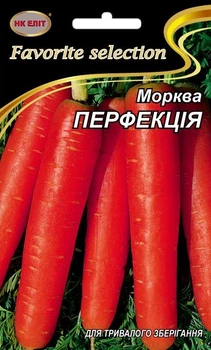 Семена Морковь Перфекция (НК Элит) 20 г