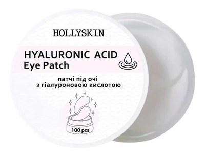 Патчі під очі HOLLYSKIN Hyaluronic Acid Eye Patch 100 шт