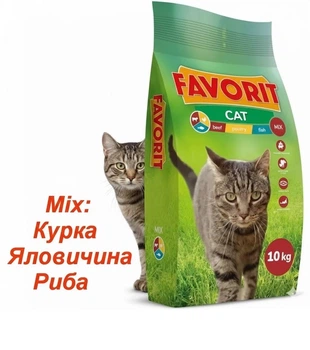 Сухой корм для кошек Favorit Mix Говядина Курица Рыба 10 кг