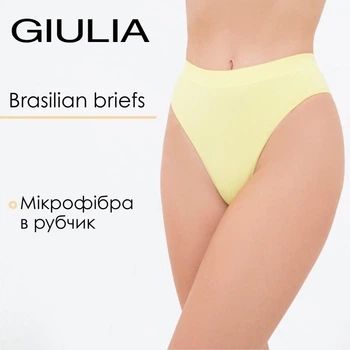 Труси бразиліана жіночі безшовні в рубчик Giulia BRASILIAN BRIEFS RIB S/M Yellow-charlock, трусики з мікрофібри