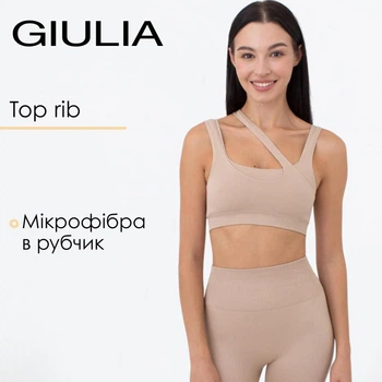 Топ жіночий із асиметричними бретелями Giulia TOP RIB CO XS/S Beige-nude, Топ жіночий
