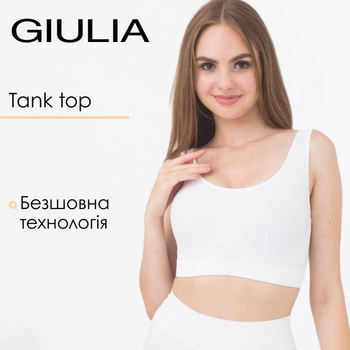 Безшовний топ на широких бретелях Giulia TANK TOP S/M White-white, топ на широких бретелях