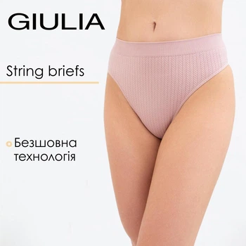 Трусики стрінги жіночі безшовні Giulia STRING BRIEFS BRAID S/M Pink-burnished lilac, Трусики стрінги жіночі