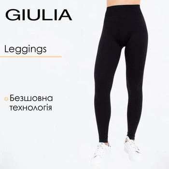 Безшовні легінси з мікрофібри Giulia LEGGINGS L/XL Black-nero лосини для фітнесу